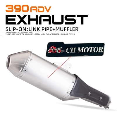 T148 Integrated Tail Section Carbon Fiber Cover Suitable for Duke390 Adv Modified Exhaust Pipe (Exhaust pipe) - a-titanium-color