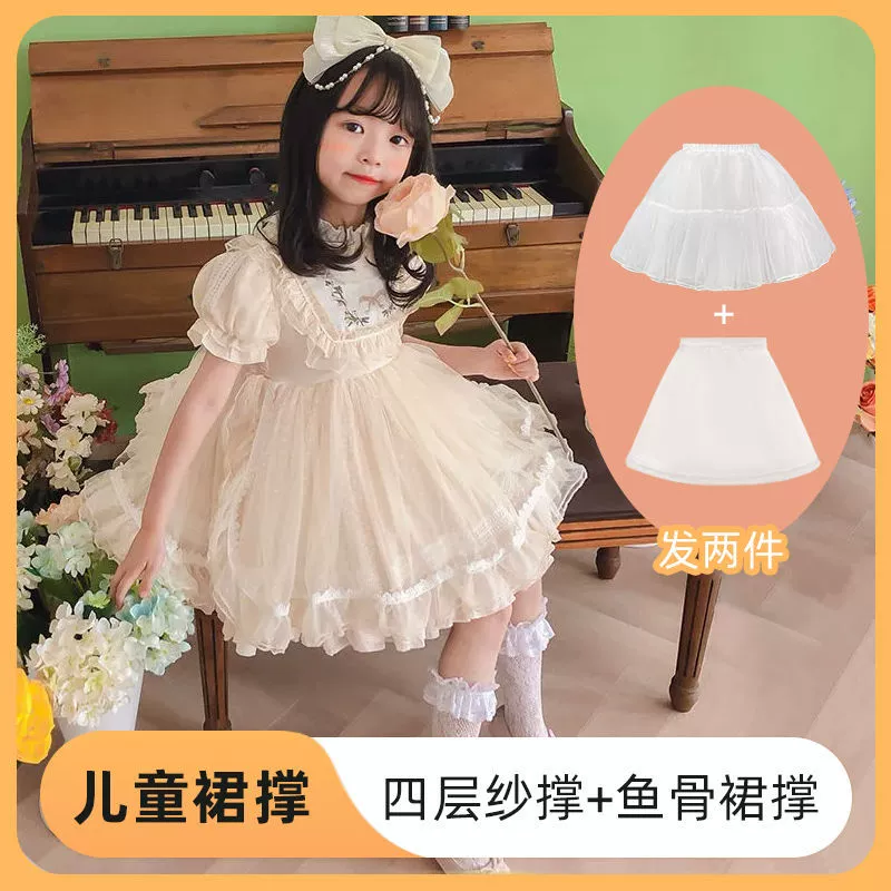 Детские питомцы, мягкие сосуды, Лолита, юбка принцессы для девочек, внутреннее платье для девочки-цветочника, платье-питомник