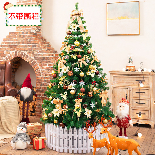 Christmas tree Christmas decorations shopping mall office home high-end encrypted luminous set scene decoration ornaments