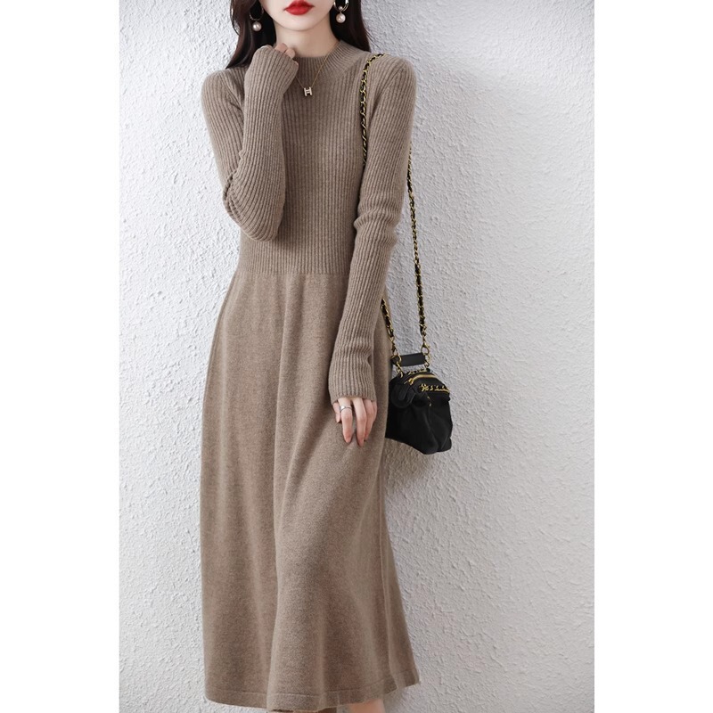 A generation of wool dress women 2024 autumn and winter comfortable soft breathable slim long A knit skirt