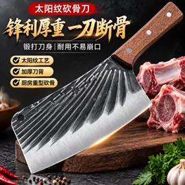 刀具套装;家用菜刀;不锈钢厨用刀