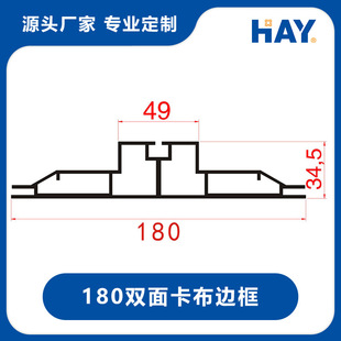 �o����䣬180�p�濨�����䣬led���䣬18cm������Ͳ�