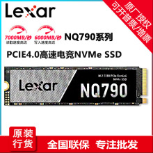 ׿ɳLexar NQ790 500G 1T 2T 4T M.2 NVMe PCIe4.0̑BӲPSSD