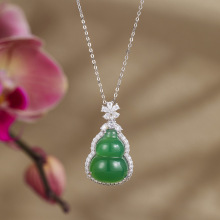 S925�y�������J��Ů��Ȼ�����U�յ����r�л����OӋ�߼����i���