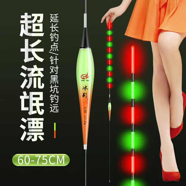 60-95cm Extra Long Digital Float Luminous Raft Fishing Rogue Float Black Pit Deep Water Cocked Mouth Big Object Stroke Fish Float