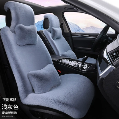Wool pad, plush seat cushion with lumbar support - light-gray-luxury-version-for-both-driver-and-passenger