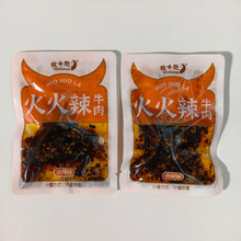 牧牛趣火火辣牛肉香辣味独立小包称重牛肉零食批发一袋5斤