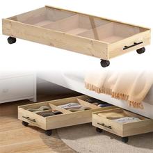 木质床下收纳箱滑轮透明盖储物衣物工具床底收纳整理箱收纳架跨境