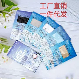 防晒袖套;冰凉巾;防晒面纱面罩