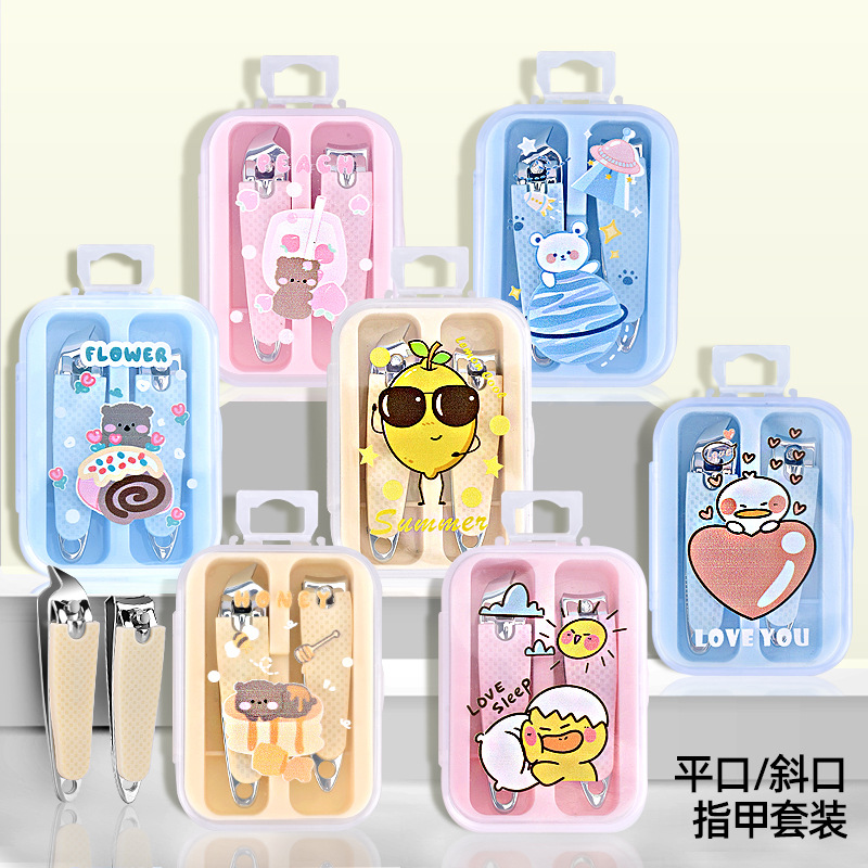 Cartoon cute pattern nail clippers suit portable nail clippers flat mouth oblique mouth children student dormitory small nail clippers