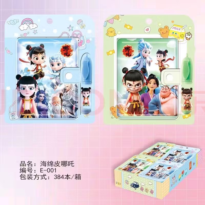 Nezha 2 Demon Boy Nao Sea Student Sanrio Juego de notas creativas alrededor de dibujos animados lindo libro de cuentas de mano portátil