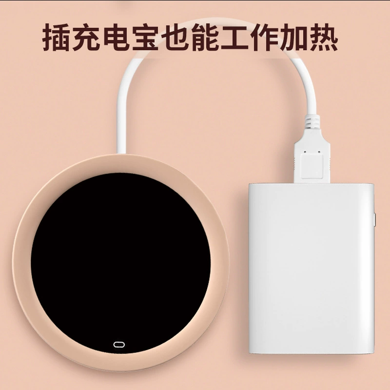 Постоянная температура подставки 55°C, подогрев чашки, база USB, термостойкая подложка для чая