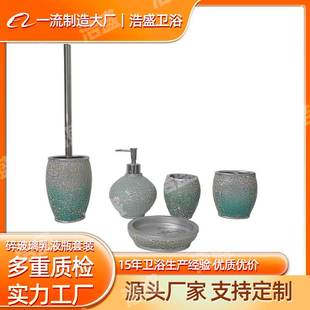 �Rِ���lԡ�׼�ϴ������ט�֬�鲣�����ڱ������P��Һƿ��ˢ��