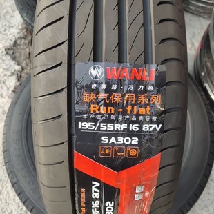 �f������݆̥195/55R16 87V �䌚�RMINI���� 1ϵ����̥195/55RF16