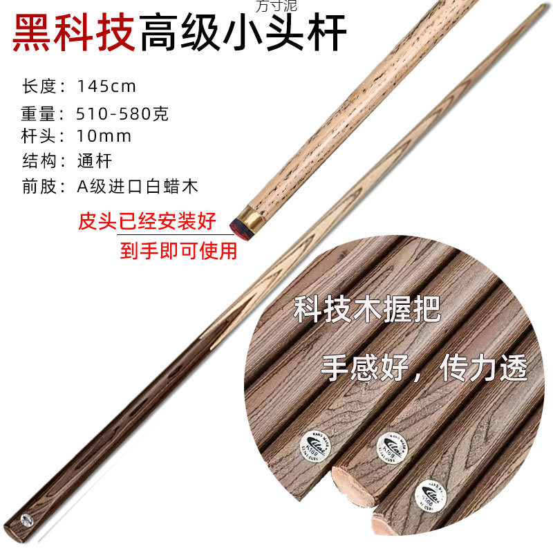 cbdfe810-9c45-491f-a60c-743b1dbc9251.jpe