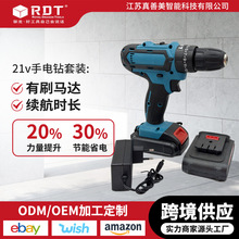 �羳21v���ʽ��荶๦�ܴ�כ_�����늳�늄ӹ������b���