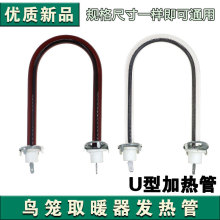 �B�\ȡů���l���ͨ��С̫�ȡů������U��늠t�z�ӟ�����