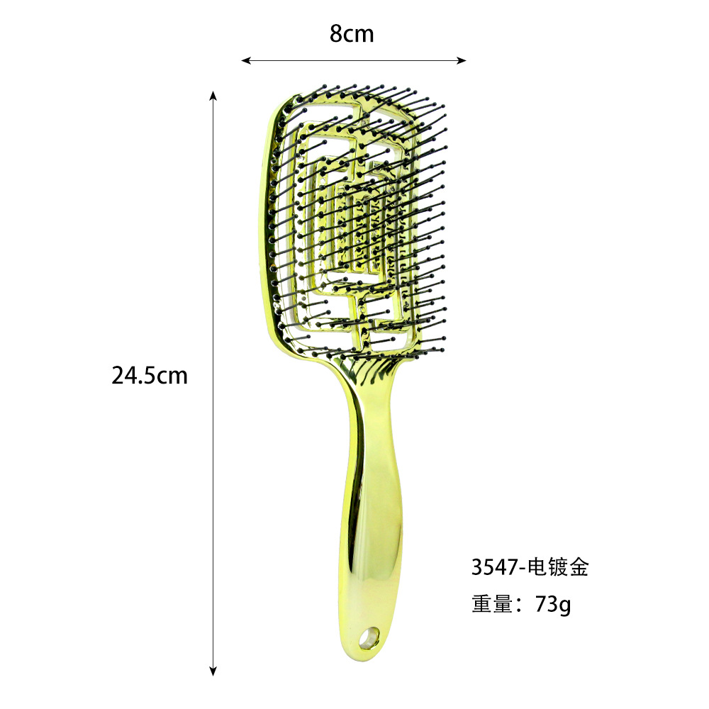 3547 전기도금 모기향 빗-골드