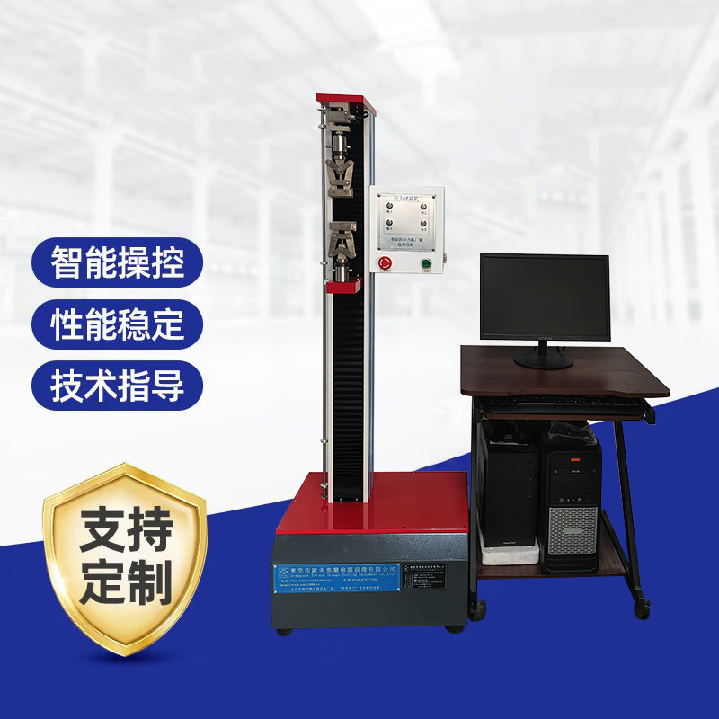 6c1ddfdf0f6d15aa7c0d7408a26408