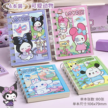 卡通可爱动物高颜值线圈本可爱学生班级奖励随身口袋本子文具批发