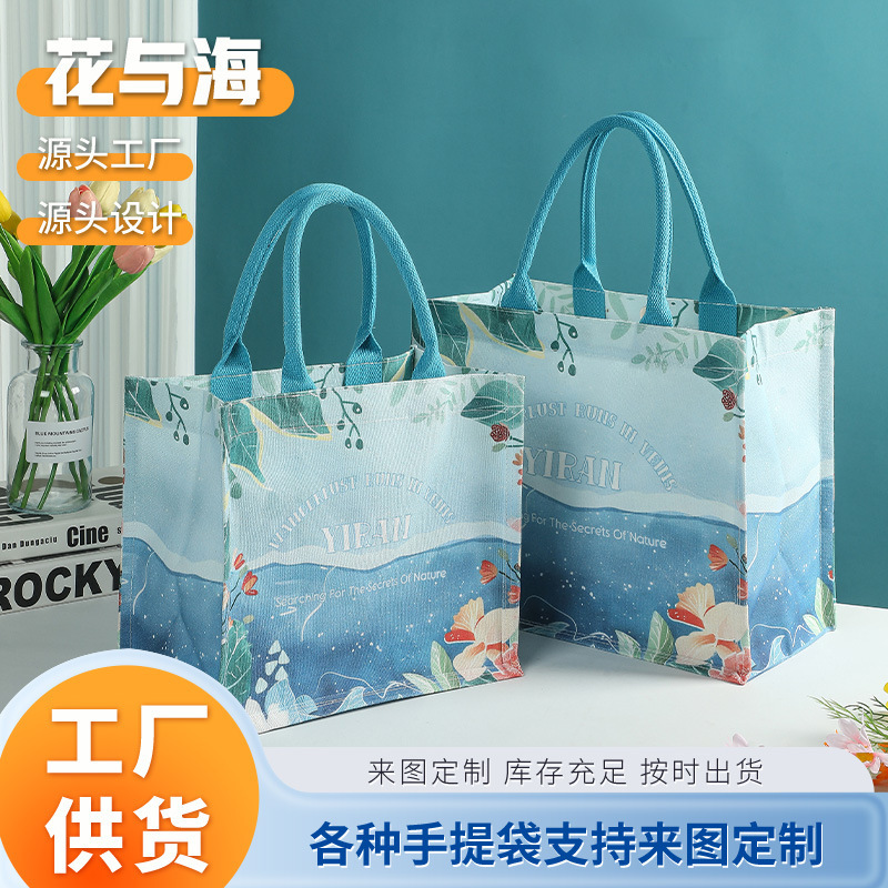 大容量帆布袋高档手提伴手礼袋子时尚外出帆布包托特包便携通勤|undefined