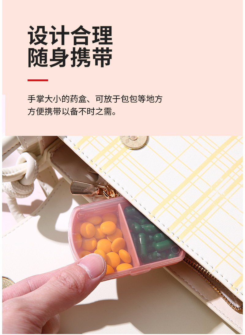米多内页1_12.jpg