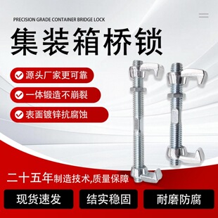 ���ü��b�������i 380mm���o�� ��a���b�o�̽������