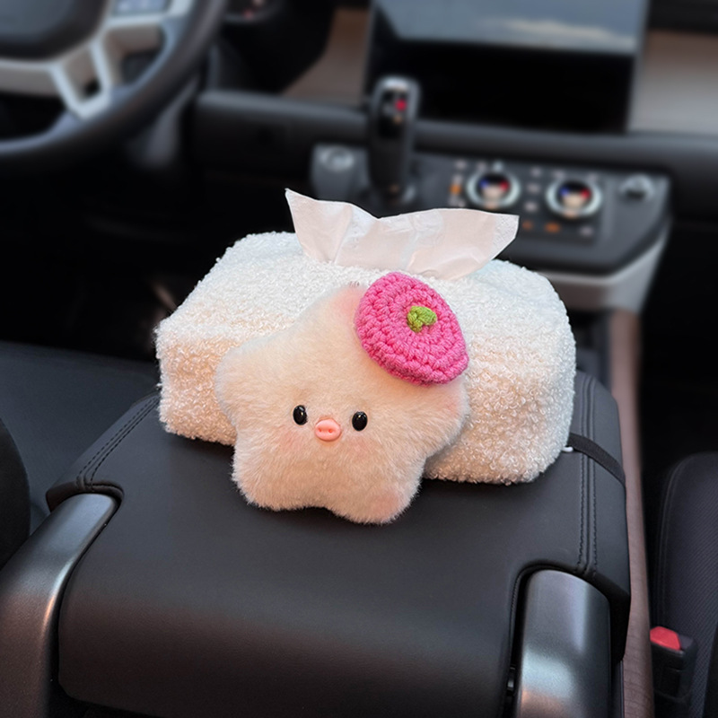 2025 New Model Car Tissue Box, Car Armrest Box Tissue Bag, Cute Piggy Design for Girls