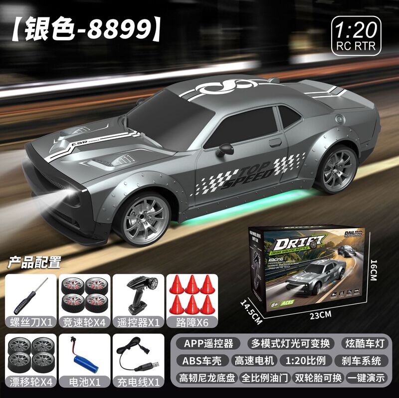 クロスボーダー 1/20 三菱 EVO リモートコントロールドリフトカー四輪駆動マルチライトモデルアプリ制御リモートコントロールカーワイヤレス|undefined