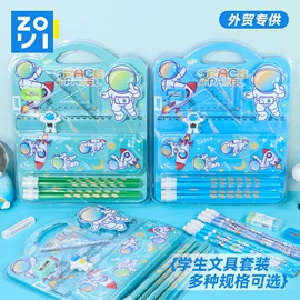 铅笔;橡皮擦;文具套装