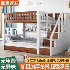 实木床;餐桌;桌类、茶几