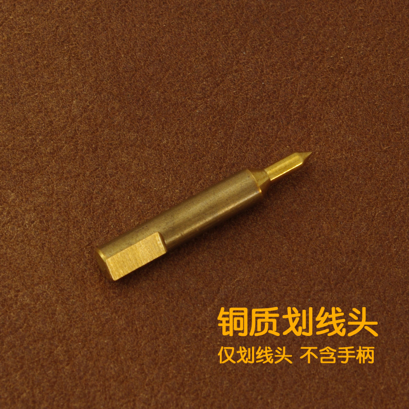 調整可能な多機能カッターヘッド削り器の溝掘り器の手作業DIY皮革は埋め線4845を切ります。|undefined