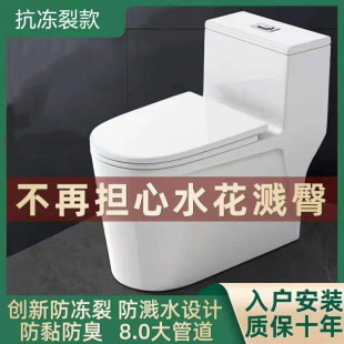 �����RͰ�����o���մ���������������ʽ���Rˮ�������lԡ�����׿�