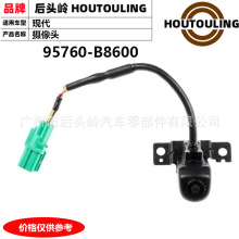 95760-B8600 m춬F For Hyundai Santafe z^