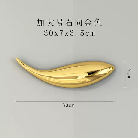 30cm enlarged right gold