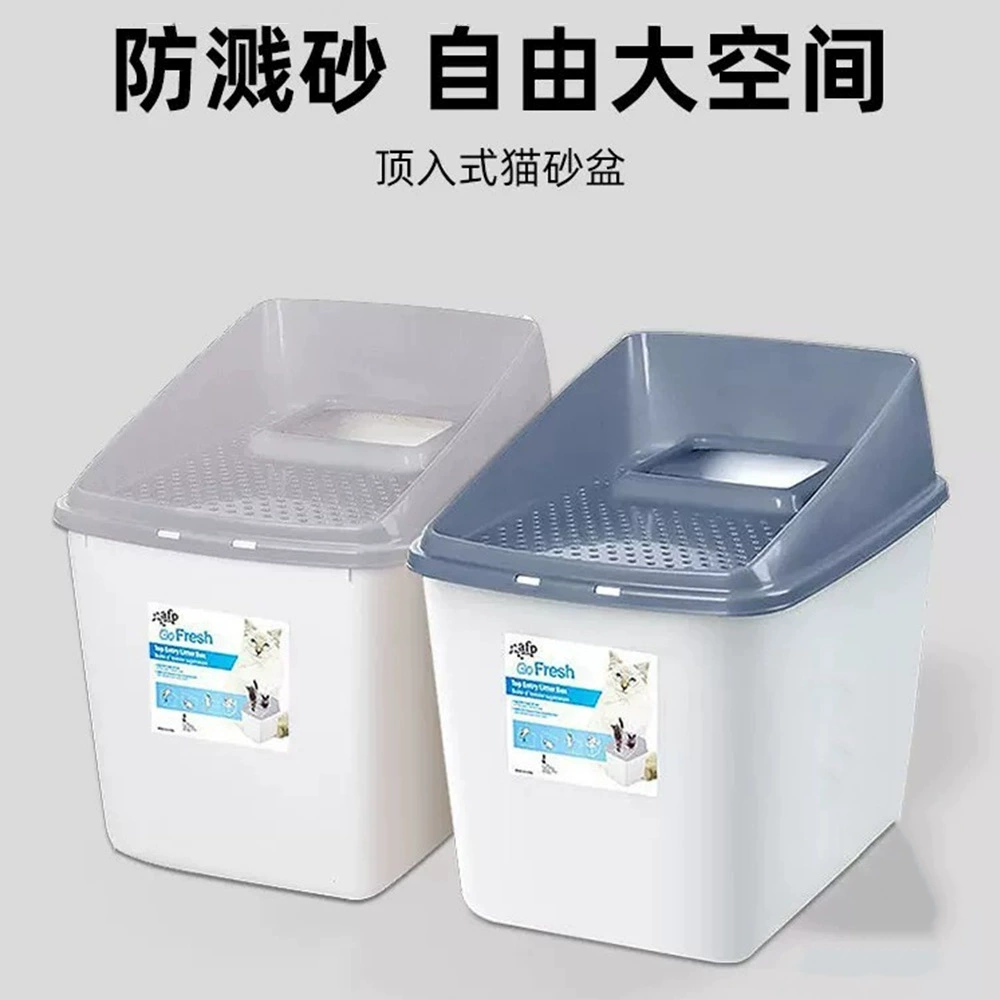 AFP Кошачьи принадлежности с песком в виде песка