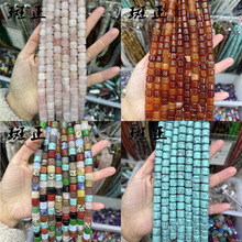10x10mm��Ȼʯ��览A߅�A��Ͱ��DIY������Ʒ���������Ʒ��