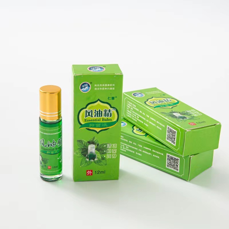 沐氷ブランド風油精3ml/6ml/12mlボール/18mlボール/20ml噴霧風油精清涼油|undefined