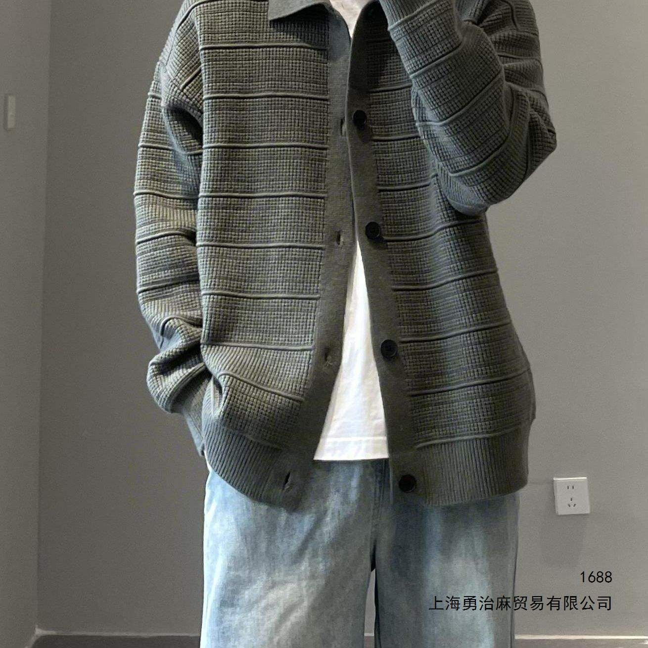 Mature and sophisticated style, versatile men's knitted cardigan with collar, Korean style coat, trendy solid color new top