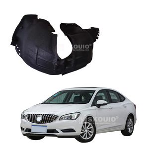 Suitable for Buick Verano 2015 Fender Liner Mudguard Car Front Wheel Fender Liner