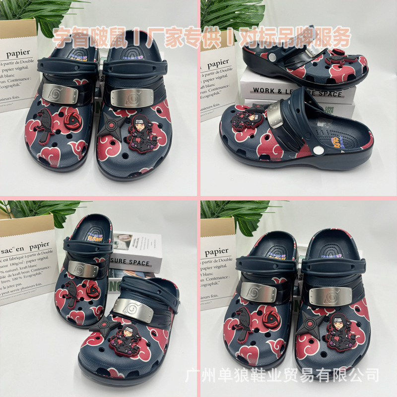 Naruto Uchiha Itachi Collaboration Clogs Outdoor Lightweight Sandals Collaboration Closed-Toe Unisex Parent-Child Slippers