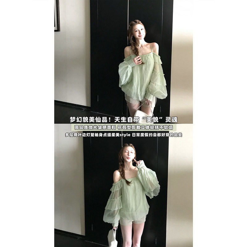 法式绿色荷叶边一字肩衬衫女夏季高级感宽松显瘦露肩吊带雪纺上衣