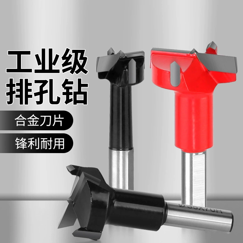 Три в одном сверло из деревообрабатывающего сплава шарнирный открыватель 35/37mm слитный сверлильный станок