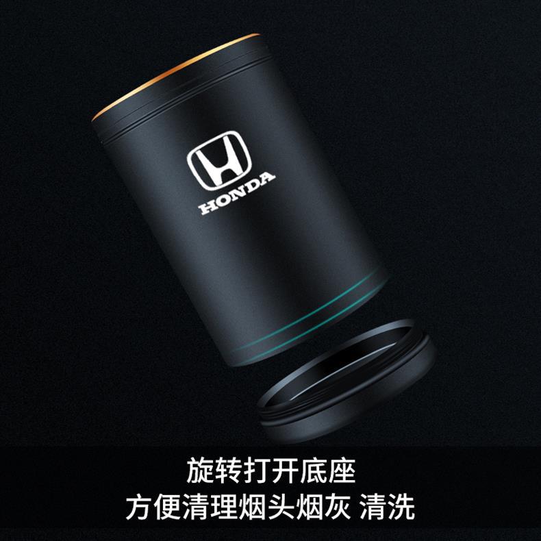 For Honda Civic CRV Accord Vezel Fit Aluminum Alloy Ashtray Car