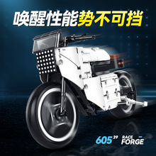 ���� 1:5-1:8����ϵ��-��˼���궡����������棩����ƴװС����