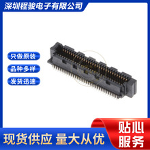 SS5-30-3.00-L-D-K-TR  60PIN 0.5MM 匦B|c