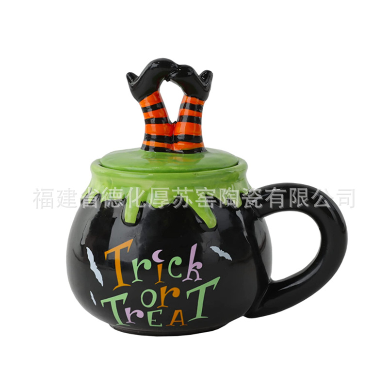 Halloween Soup Mug with Lid Tr