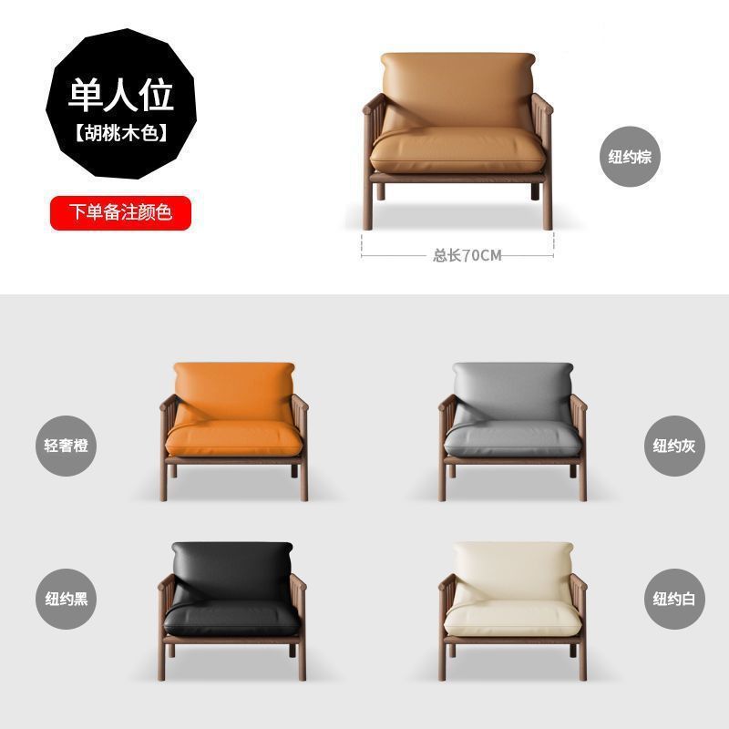 월넛 컬러 [주문시 가죽 컬러를 참고해주세요]