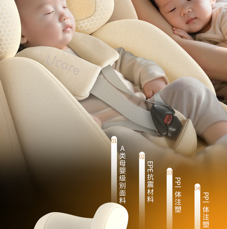Child Seat Baby Car Car for Newborn Baby