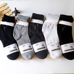 Men's Mid-Calf Socks, Autumn/Winter Edition — Small Floral Design, Solid-Color Cotton Socks for Business & Casual Wear—Factory Wholesale & Street Vendor Supply